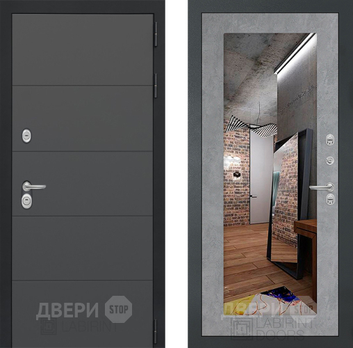 Входная металлическая Дверь Лабиринт (LABIRINT) Art Зеркало 18 Бетон светлый в Дедовске